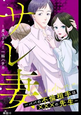 ����ʡ��ѥѤ��������ϡߡߡߤ���������ñ�á�