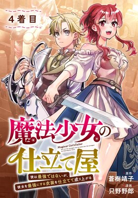 ��ˡ�����λ�Ω�Ʋ�����ϺǶ��ǤϤʤ����������Ƕ��ˤ���������Ω�Ƥ�����夬����ΤФ�����