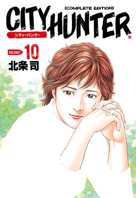 ���ƥ����ϥ󥿡�10��