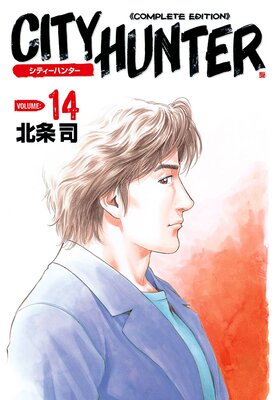 ���ƥ����ϥ󥿡�14��