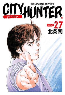 ���ƥ����ϥ󥿡�27��