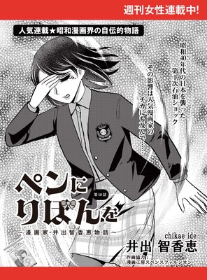 �ڥ�ˤ�ܤ���̡��ȡ�����ҹ��ʪ�����ñ���ǡ�