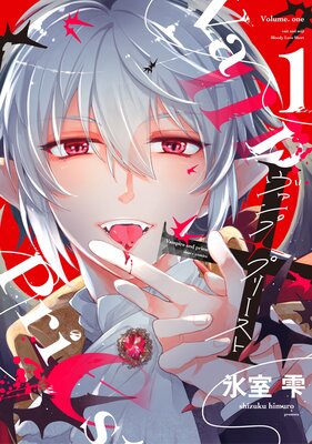 ������סߥץ꡼���Ȥ�ɽ��