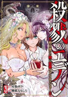 ��٤�Υ��ǥ� ������ï������������ꥢ��ƥ����硼�ݤ�ɽ��