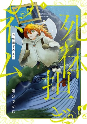 ����ô���Υͥ��2��