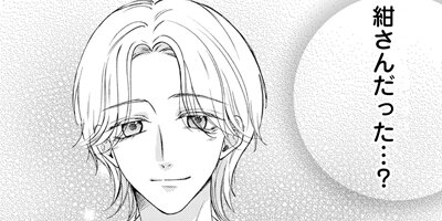 ���䤫���̤������ӿ�Ʋ 5