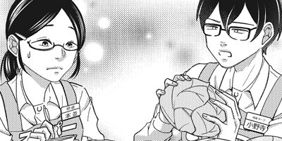 �ѡ��Ȥ��Ȥ����Ǥ���Ф�ʤȥ��Ӥˤ���ޤ��������Υ����ѡ�����ã�ǲ󤷤Ƥޤ���������פǤ������� 6