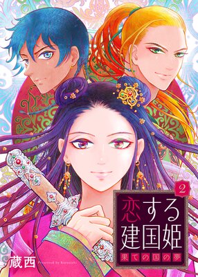 ���������ɱ���̤Ƥι��̴