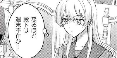 ž��������ϡ�������䤷�����������Ƥ��ޤ� 8