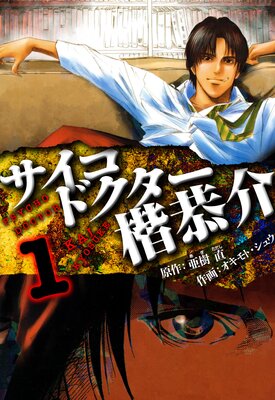 �������ɥ����� ܴ���� ��¢�Ǥ�ɽ��