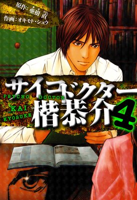 �������ɥ����� ܴ���� ��¢��