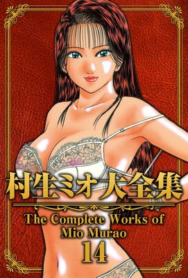 ¼���ߥ�������14