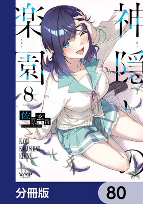 �������γڱ��ʬ���ǡ�