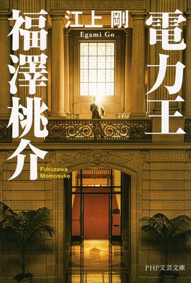 ���ϲ���ʡ߷����