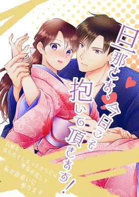 ö�ᤵ�ޡ���������������ĺ���ޤ�����ɽ��