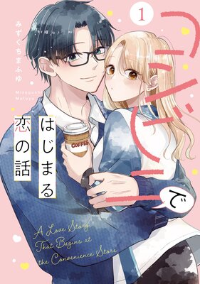 ����ӥˤǤϤ��ޤ������á�ñ�����ǡ�