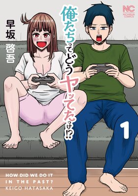 �������äƤɤ���äƤ��ä�������ɽ��