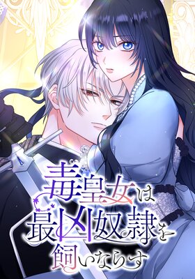 �ǹĽ��ϺǶ����������ʤ餹�ڥե륫�顼�ۤ�ɽ��