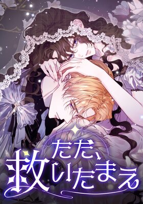 �������ߤ����ޤ��ڥե륫�顼�ۤ�ɽ��