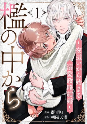 ݣ���椫������礤����Ϥޤ�Ů����ά�뺧�� ʬ���Ǥ�ɽ��