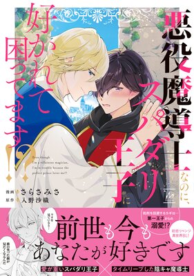 ������Ƴ�ΤʤΤˡ����ѥ��겦�Ҥ˹�����ƺ��äƤޤ��������ŻҸ�������������̡���դ���