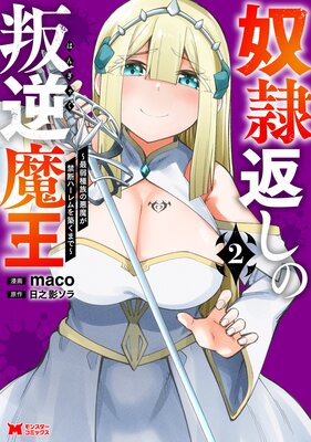 �����֤��������Ⲧ ���Ǽ��²�ΰ��⤬���ǥϡ������ۤ��ޤǡ��ʥ��ߥå��ˤ�ɽ��