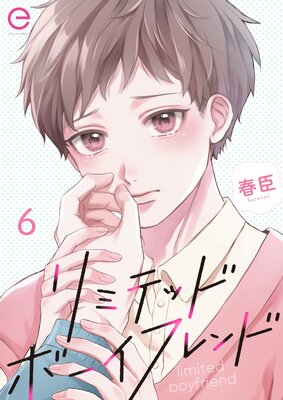 ��ߥƥåɥܡ����ե���