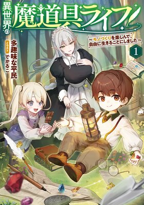 ����������ƻ��饤�ա��Żҽ�Ź������ŵSS�աۤ�ɽ��