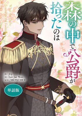 ������Ǹ��ߤ����ä��Τ� ��ñ���ǡۤ�ɽ��