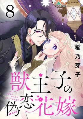 �ò��Ҥε����ֲǡ�������