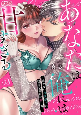 ���ʤ��ϲ��ˤϴŤ�����������ʤ���ø�������ڼ¤ǰۼ��ʰ�������