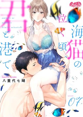 ��ǭ�ε㤯�������ȹ��� 7��ɽ��