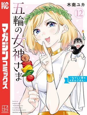 ���ؤν������� ���ʤǤ������Υ���뤴�Ϥ��