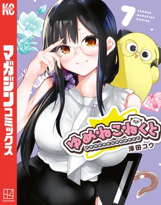 ���ͤ��ͤ���