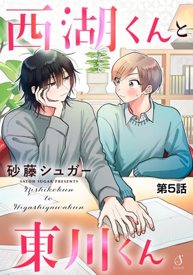 ���Ф��������� ñ����5