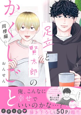 ­Ω�ȸ���Ϻ�Τ��������ȡ�