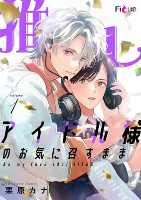 �䤷�����ɥ��ͤΤ����˾����ޤ�