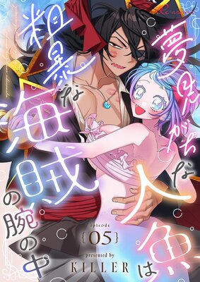 ̴�������ʿ͵�����˽�ʳ�±���Ӥ���ʥե륫�顼��