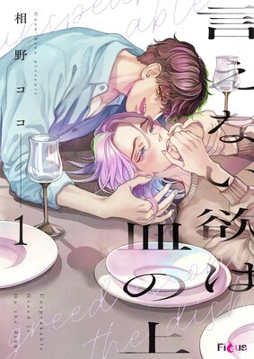 �����ʤ��ߤϻ��ξ�