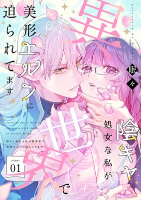 ���������ʻ䤬����������������դ������Ƥޤ����������������ޤ��դ������ǡ� 1��ɽ��