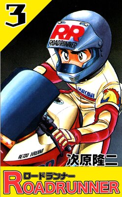 �����ɥ��ʡ�