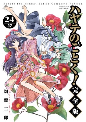 �ϥ�ƤΤ��Ȥ��� ������ 24