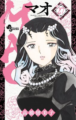 MAO 27��ɽ��