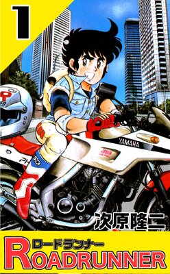 �����ɥ��ʡ���ɽ��