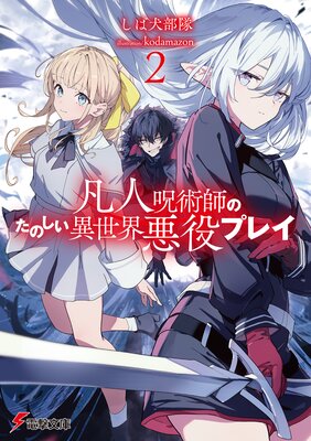 �޿ͼ��ѻդΤ��Τ�������������ץ쥤��ɽ��