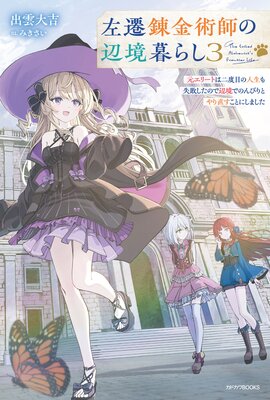 ����ϣ��ѻդ��ն���餷