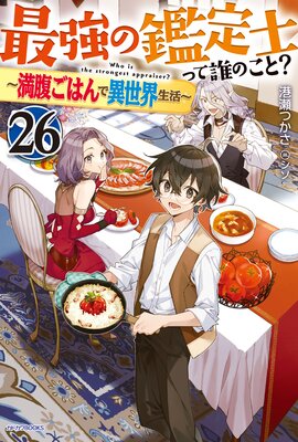 �Ƕ��δ���Τä�ï�Τ��ȡ�