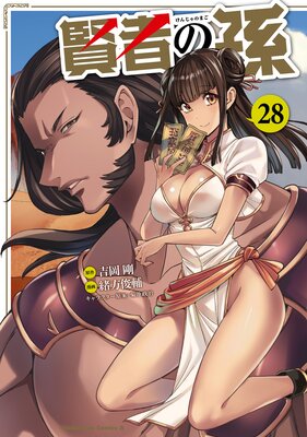 ���Ԥ�¹��28��