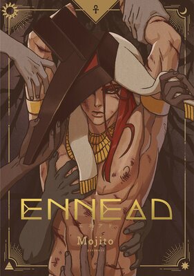ENNEAD�ڥե륫�顼�ۤ�ɽ��