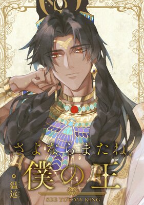 ����ʤ�ޤ��͡��ͤβ��ڥե륫�顼��